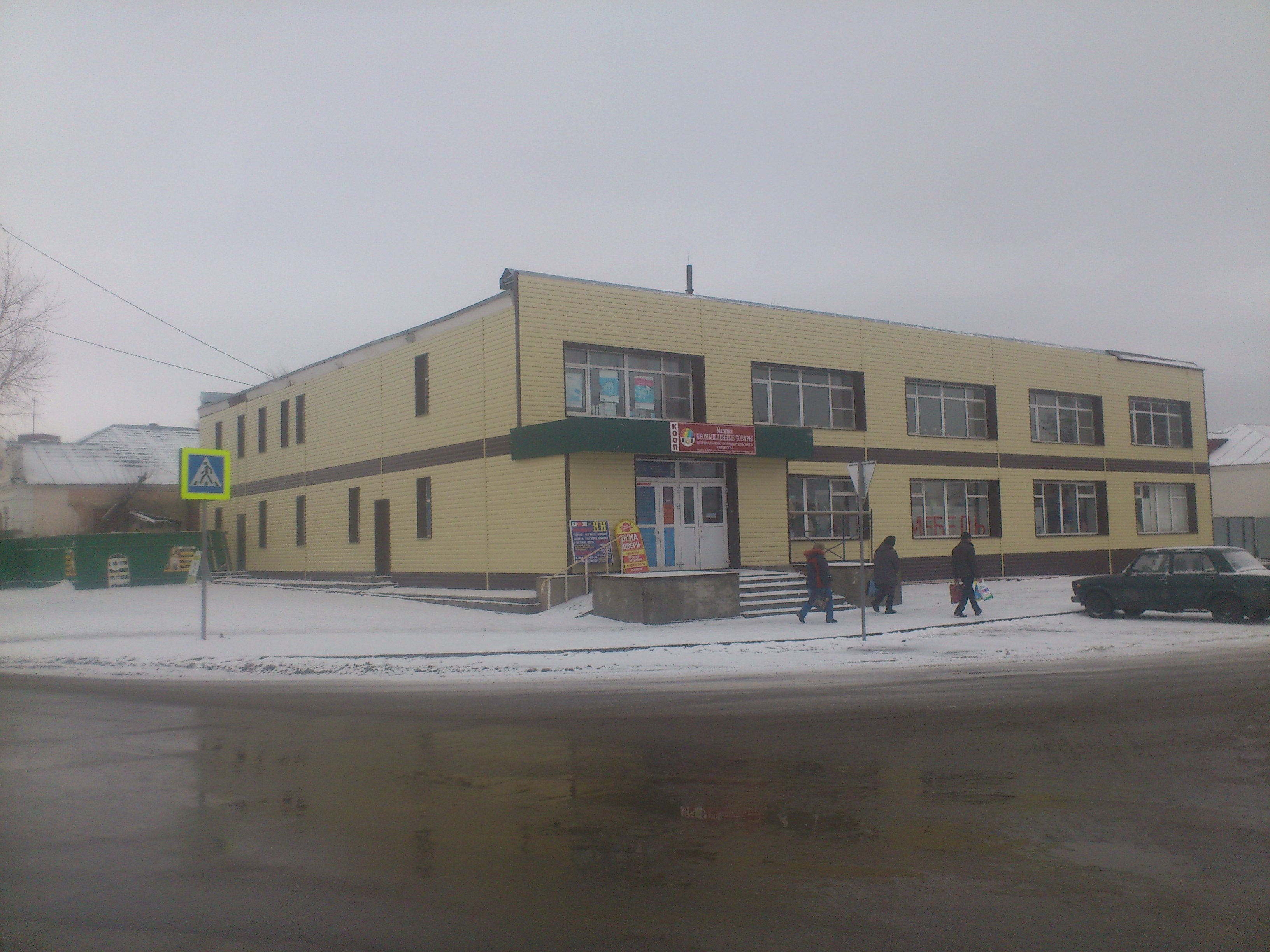 отделка фасада здания металлическим сайдингом в Тамбовской области, пгт Знаменка